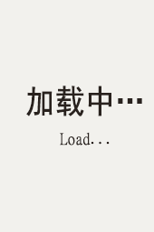 灼灼韶华